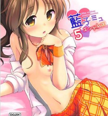 Hogtied Aiko Myu Endless 5- The idolmaster hentai Analsex