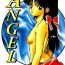 Dyke Angel: Highschool Sexual Bad Boys and Girls Story Vol.02 Anale