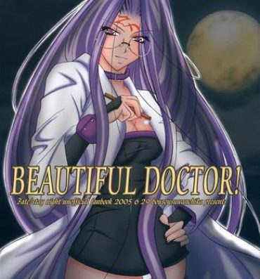Transgender BEAUTIFUL DOCTOR!- Fate stay night hentai Cumming