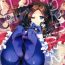 Wives (C96) [Alkaloid (Izumiya Otoha)] Peropero Rinch-chan!!! | Licking Vinci-chan!!! (Fate/Grand Order) [English] {Doujins.com}- Fate grand order hentai Slave