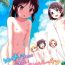 Gayhardcore (C97) [Kazumiya (Arisu Kazumi)] Cinderella-tachi no Waku-waku Hadaka Beach (THE IDOLM@STER CINDERELLA GIRLS)- The idolmaster hentai Namorada