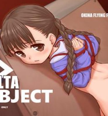 Sissy Delta Project- Original hentai Ohmibod
