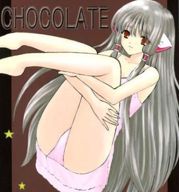 Friend DIGITAL CHOCOLATE- Chobits hentai Hot Brunette