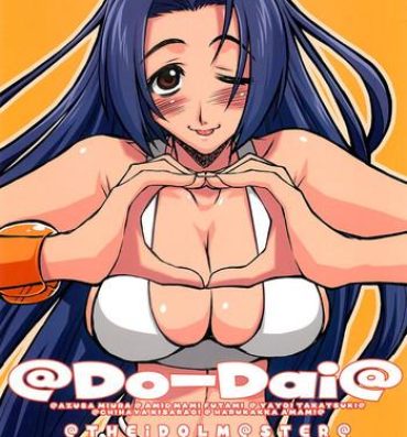 Sis Do-Dai- The idolmaster hentai Phat