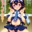Breasts (Futaket 8) [Yayoi Fantasy Zone (Obata Yayoi)] Danshi-kou no Josou Onapet Don-chan, Ganbaru! [English] [mysterymeat3]- Original hentai Hot Cunt