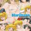 Dom Harimaro- School rumble hentai Escort