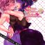 Officesex Hiryuu-chan Otome Replay Stream 2- Strider hentai Zorra