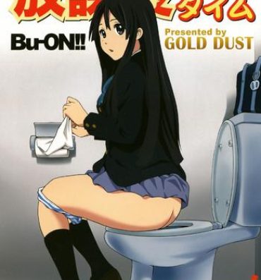 Room Houkago Unchi Time- K-on hentai Shavedpussy