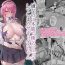 Hot Girl Fucking Iya nanoni Honnou de Tanegoi Ecchi Shite Shimau Succubus-chan- Original hentai Camgirls