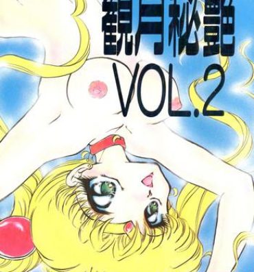 Car Kangethu Hien Vol. 2- Sailor moon hentai Black Woman