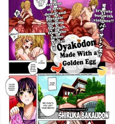 Nude Kin no Tamago de Oyakodon | Oyakodon Made With a Golden Egg Lez