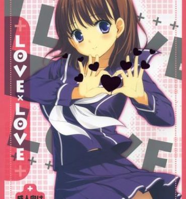 Bucetuda LOVE X LOVE- Love plus hentai Rough Sex