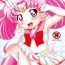 Sola Magical Night 6- Sailor moon | bishoujo senshi sailor moon hentai Stepsiblings