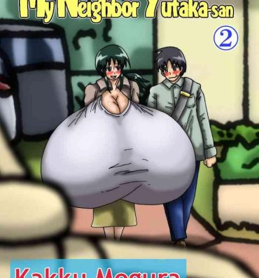 Bang My Neighbor Yutaka-san Vol. 2- Original hentai Movies