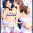 Gay Shorthair Nurse aid festa vol. 3- Love live hentai Tanned