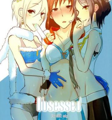 Naked Sluts obsessed- The idolmaster hentai Gay