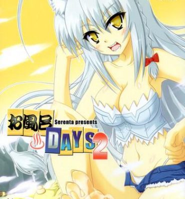Rubia Ofuro DAYS 2- Dog days hentai Game
