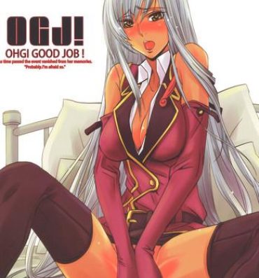 Perverted OHGI GOOD JOB!- Code geass hentai Music