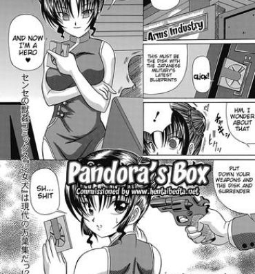 Stud Pandora's Box Hermana