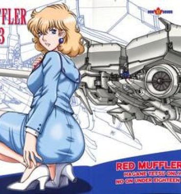 Show RED MUFFLER 0083- Gundam 0083 hentai Insane Porn