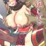 Real Amature Porn Rennyuu Shibori- Dynasty warriors | shin sangoku musou hentai Blow Job