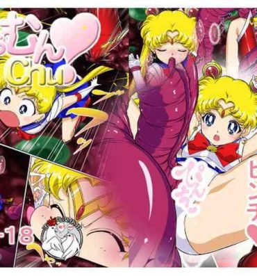 Sucking Cocks Sailor Moon Chu!- Sailor moon | bishoujo senshi sailor moon hentai Joi