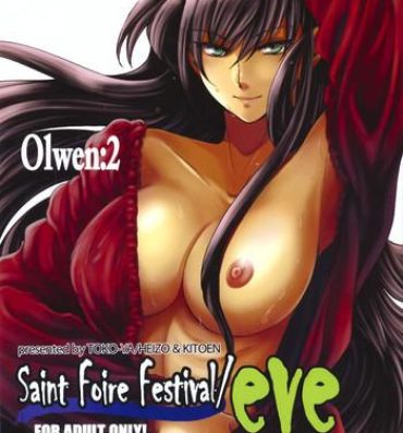 Hot Teen Saint Foire Festival/eve Olwen:2 Feet