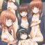 Gaygroup Senshadou no Uramichi Ooarai Joshi Gakuen- Girls und panzer hentai Huge Cock