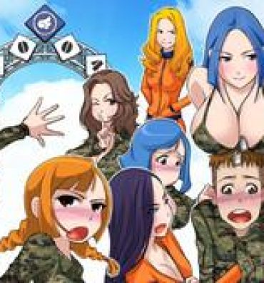 Para Sexy Soldiers Ch.1-3 Married