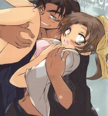Brother Sister sweet drop- Detective conan hentai Muscle