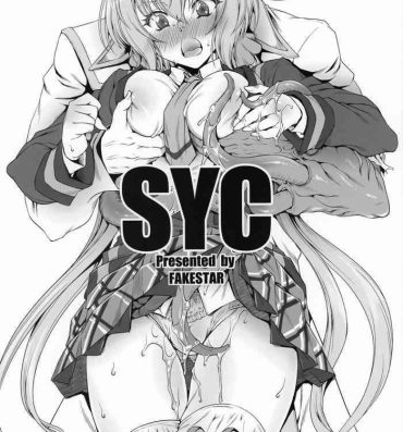 Teen Hardcore SYC- Senki zesshou symphogear hentai Inked