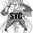 Teen Hardcore SYC- Senki zesshou symphogear hentai Inked