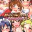 Periscope THE iDOLM@STER MILLION LIVE! X-RATED- The idolmaster hentai Hugetits