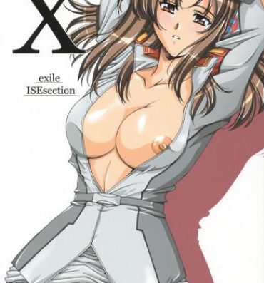 Gay Fetish X exile ISEsection- Gundam seed hentai Small
