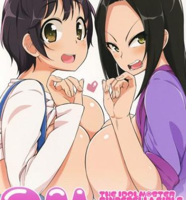 Youporn 2M lovers- The idolmaster hentai Suck