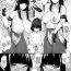 Futa [Ao Banana] Hinoe-neesama to Minoto no Oneeshota Manga [zengi-hen] | Hinoa-neesama and Minoto’s Oneeshota Manga (Foreplay Part) (Monster Hunter Rise) [English] [Coffedrug]- Monster hunter hentai Messy