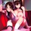 Gay Dudes Arisu impossible – Producer Dakkan Daisakusen- The idolmaster hentai Sexy Girl Sex