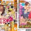 Anime BOY'S ピアス 2015-03 Teen Porn