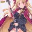 Eating D.L. action 120- Fate grand order hentai Cdzinha