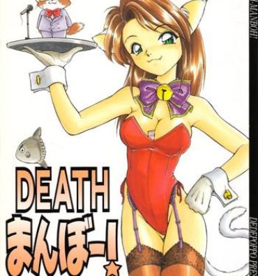 Made DEATH-MANBOH!- Sakura taisen hentai Fucking Girls