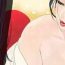 Missionary Position Porn Desire King (慾求王) Ch.1-12 (chinese) Cogiendo