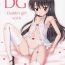 Ass Fucking DG – Daddy’s Girl Vol. 6- Original hentai Fitness