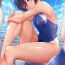Big Butt 〔Fanbox〕「Shiitake Nouen (Kanabun)」Hinata Natsumi – Kyōei mizugi etchi- Original hentai 4some