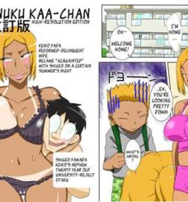 Cam Porn [Freehand Tamashii] Nukunuku Kaachan! Zouho Kaiteiban | Nuku-Nuku Kaa-Chan High-Resolution Edition [English] [_RagDoll] Home