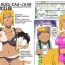 Cam Porn [Freehand Tamashii] Nukunuku Kaachan! Zouho Kaiteiban | Nuku-Nuku Kaa-Chan High-Resolution Edition [English] [_RagDoll] Home