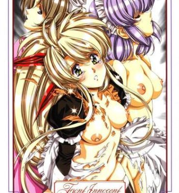 Newbie Front Innocent Mou Hitotsu No Lady Innocent Settei Shiryoushuu- Another lady innocent hentai Hungarian