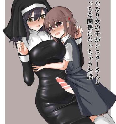 Tight Pussy Futanari on'nanoko ga shisutā-san to etchina kankei ni natchau ohanashi Hairy Sexy