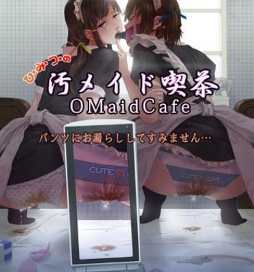 Free Hardcore Himitsu no OMaid Cafe – Pantsu ni Omorashi Shite Sumimasen… Jerking