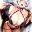 Dick Sucking Holy Night Jeanne Alter- Fate grand order hentai Nasty Free Porn