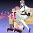 Step Fantasy Inran Maid-san Nikki Gay